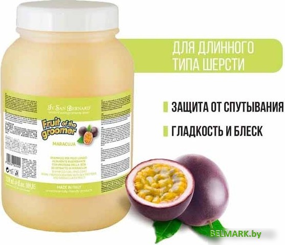Шампунь Iv San Bernard Fruit Of The Groomer Maracuja Shampoo (3.25 л) - фото2