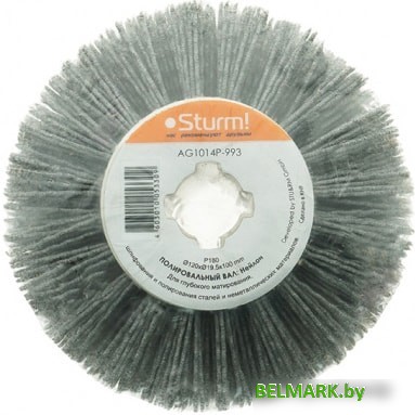 Шлифвалик Sturm AG1014P-993 - фото
