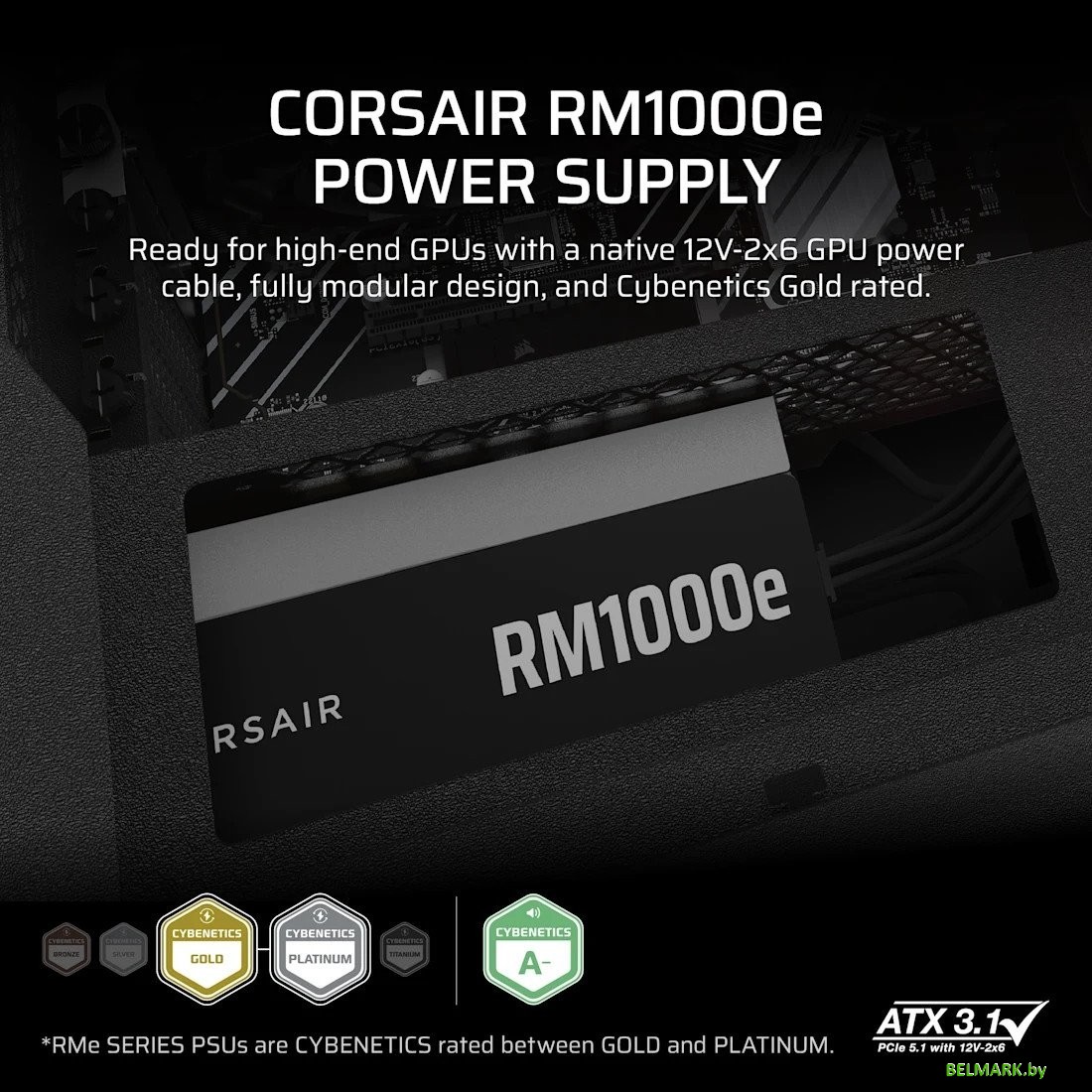 Блок питания Corsair RM1000e CP-9020297-EU - фото2