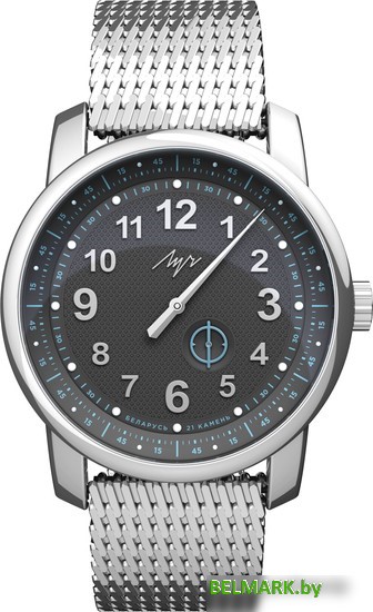 Наручные часы Луч Большой Однострелочник 97490689 - фото