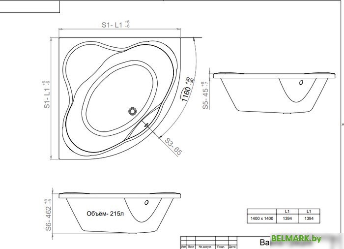 Ванна Triton Грация 140х140 - фото2