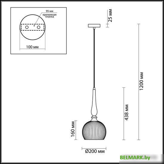 Подвесная люстра Odeon Light Runga 4767/1 - фото2