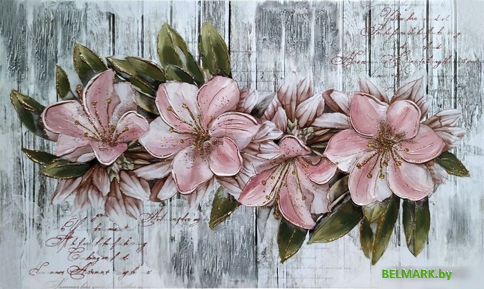 Картина Декарт 8Л3188 - фото2