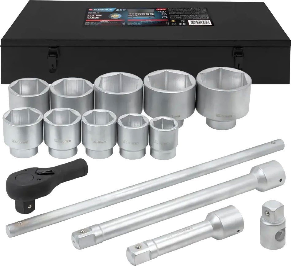 Универсальный набор инструментов FORSAGE F-8141-5 (64501) - фото