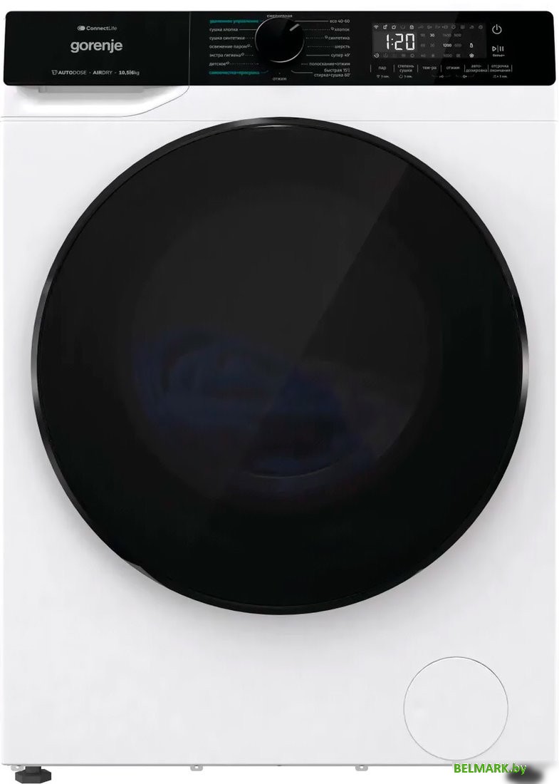 Стирально-сушильная машина Gorenje WD2PA1X64ADAAW/C - фото