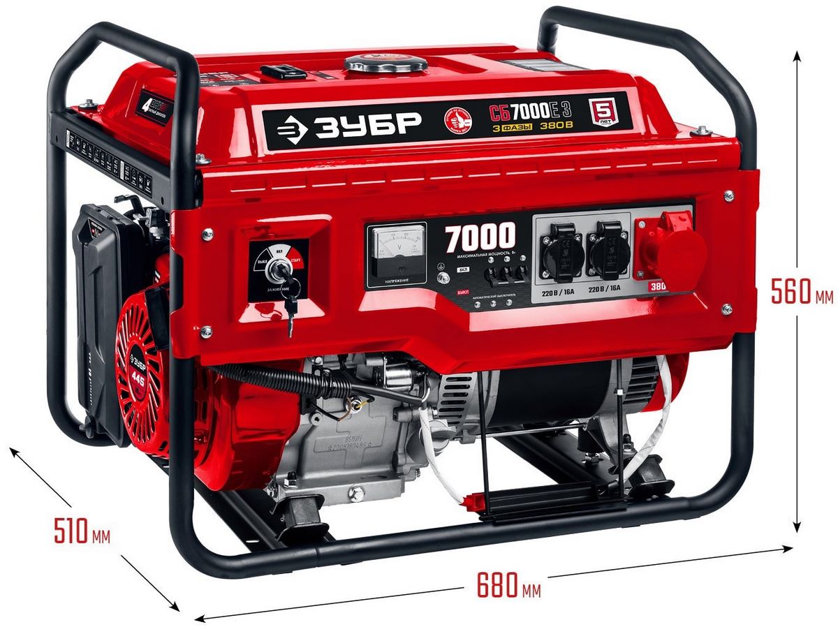 Бензиновый генератор Зубр СБ-7000Е-3 - фото2