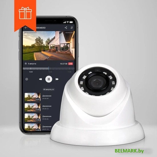 IP-камера Ростелеком IPC-HDW1230SP - фото2