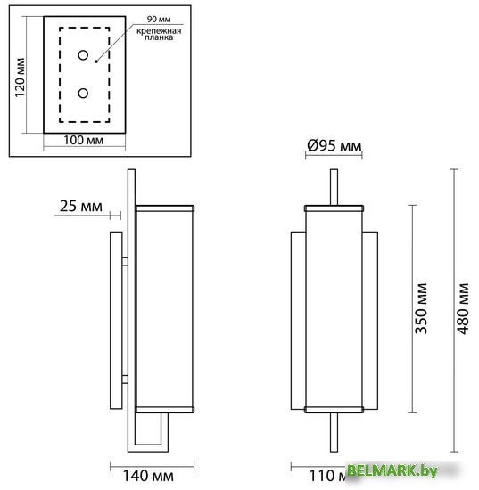 Бра Odeon Light Rena 4654/1W - фото2