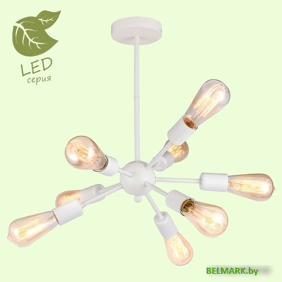 Подвесная люстра Lussole LGO GRLSP-8269 - фото