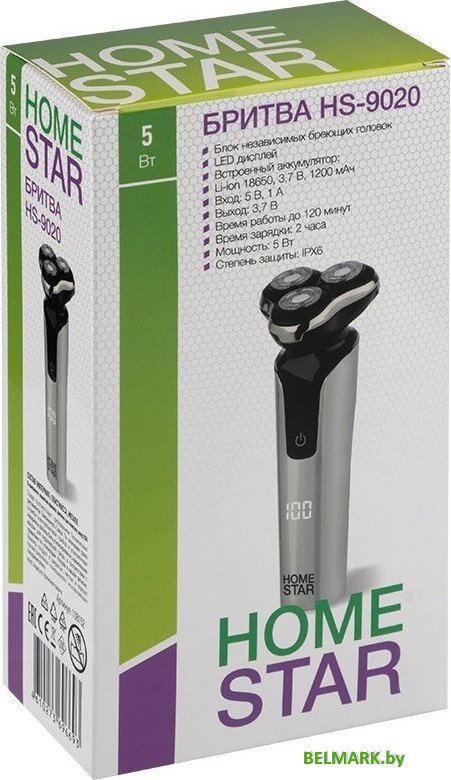 Электробритва HomeStar HS-9020 - фото2