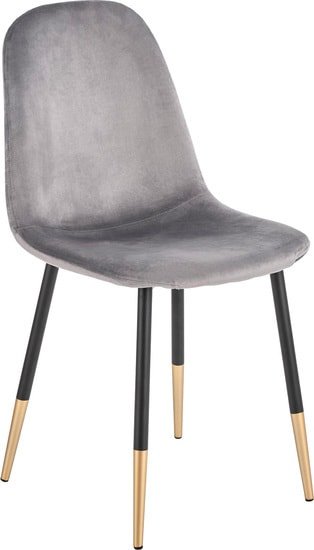 Стул Halmar K379 (серый) - фото