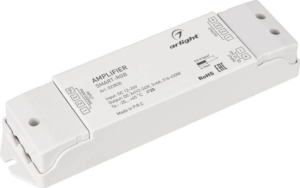 Усилитель контроллера RGB Arlight Smart-RGB 023830 - фото
