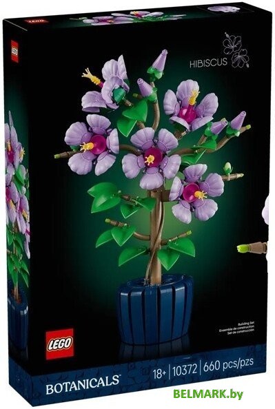 Конструктор LEGO Botanicals Гибискус 10372 - фото
