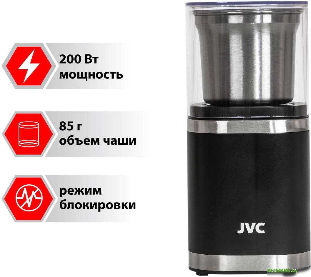 Электрическая кофемолка JVC JK-CG016 - фото
