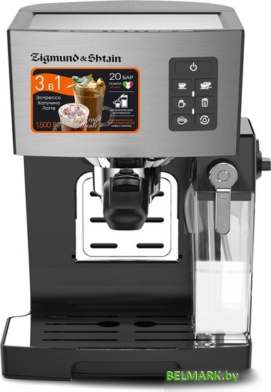 Рожковая помповая кофеварка Zigmund & Shtain ZCM-887 - фото2