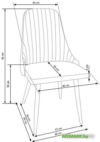 Стул Halmar K285 (бежевый) - фото2