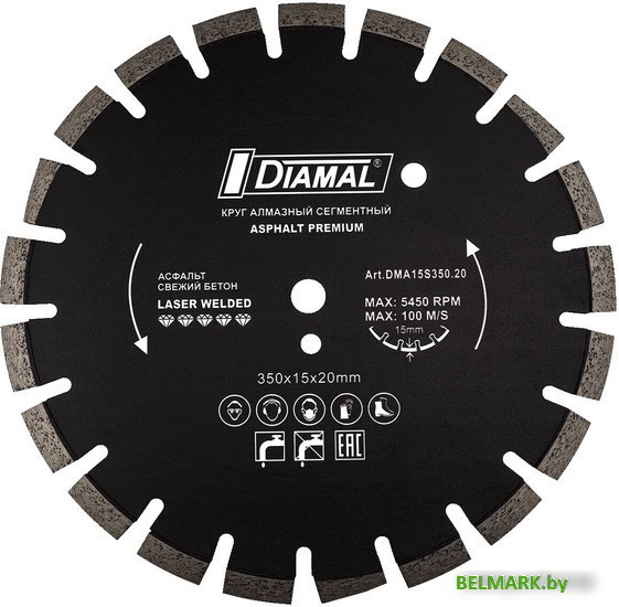 Отрезной диск алмазный Diamal DM350TS.20 - фото