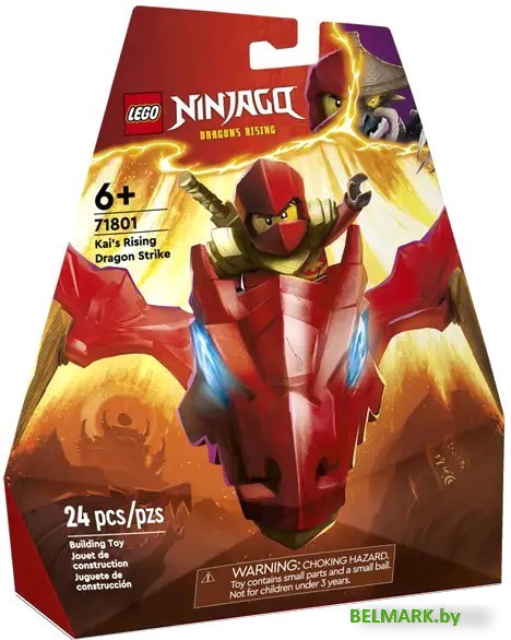 Конструктор LEGO Ninjago 71801 Удар восходящего дракона Кая - фото