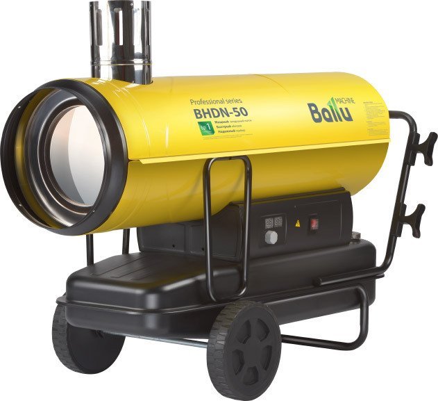 Дизельная тепловая пушка Ballu BHDN-50 - фото