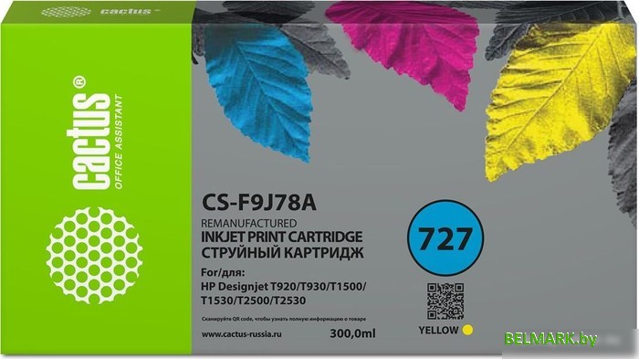Картридж CACTUS CS-F9J78A (аналог HP F9J78A) - фото