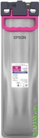 Чернила Epson C13T05B340 - фото