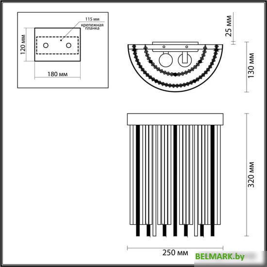Бра Odeon Light York 4788/2W - фото2