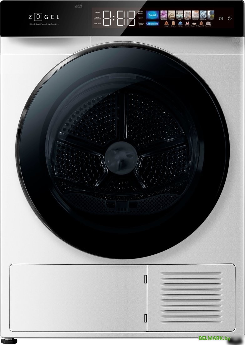 Сушильная машина ZUGEL ZDF100HP Heat Pump - фото