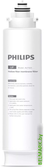Картридж Philips AUT825/10 - фото