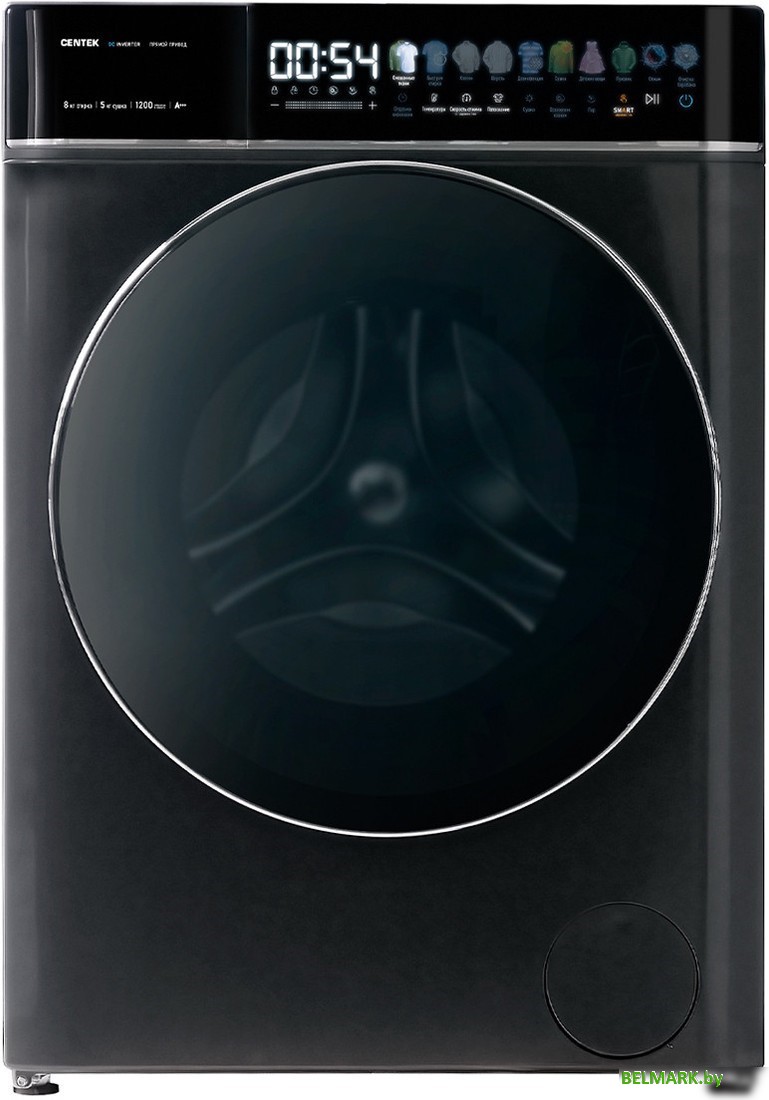 Стирально-сушильная машина CENTEK CT-1967 - фото