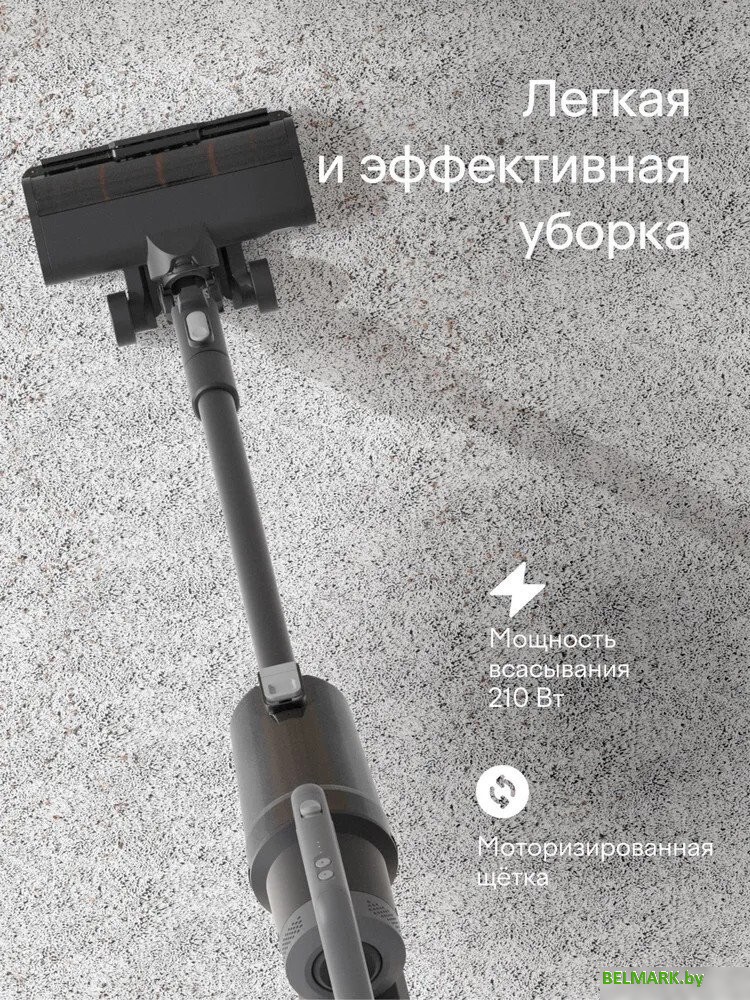 Пылесос Tuvio TVC04S - фото2