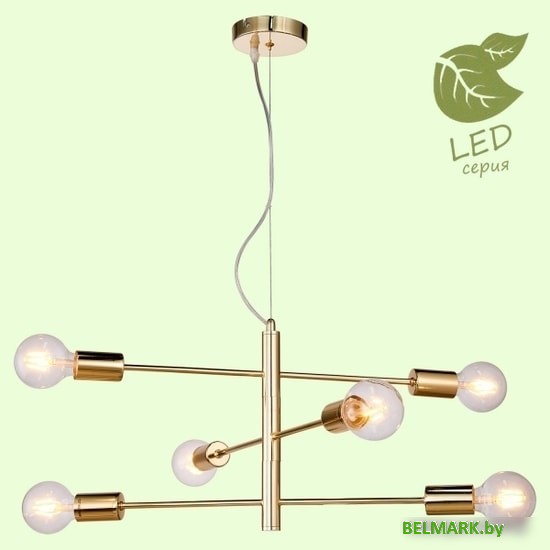 Подвесная люстра Lussole LGO GRLSP-8155 - фото