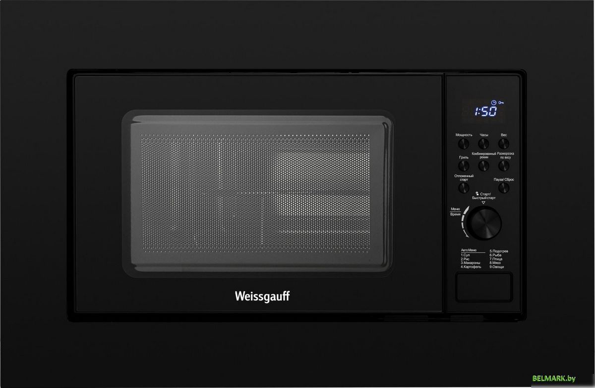 Микроволновая печь Weissgauff HMT-620 B Grill - фото