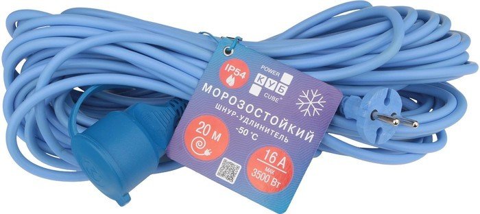 Удлинитель Power Cube PC-2F-R-20(IP) - фото
