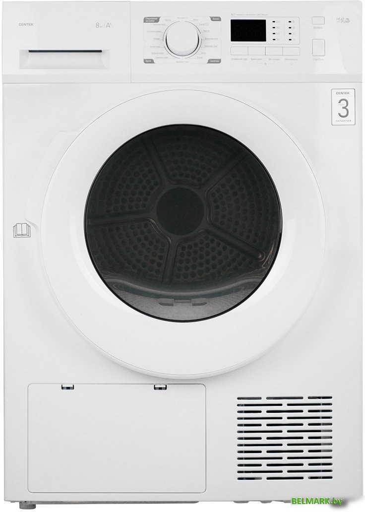 Сушильная машина CENTEK CT-1990 - фото