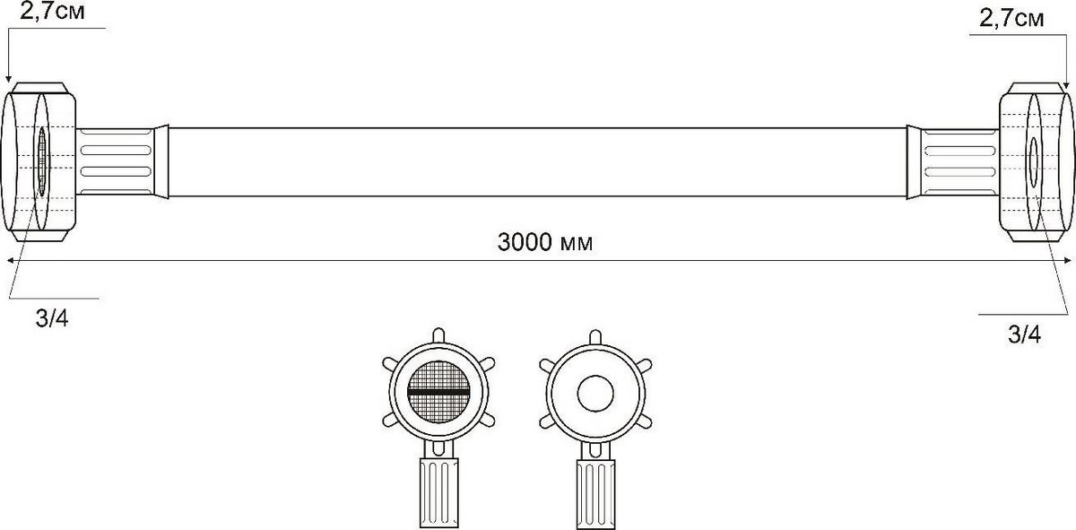 Шланг заливной РМС ШЗ-3 (3м) - фото2