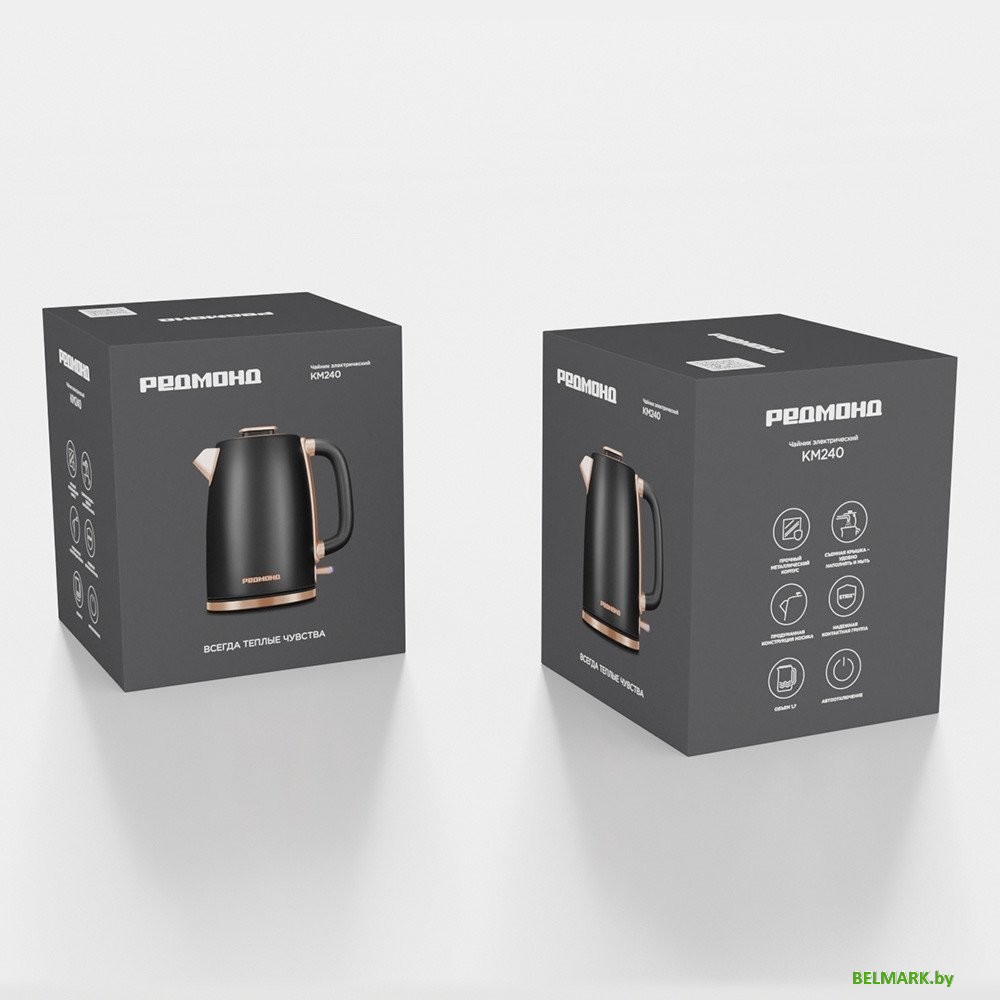 Электрический чайник Redmond (Редмонд) KM240 (черный/бронза) - фото2