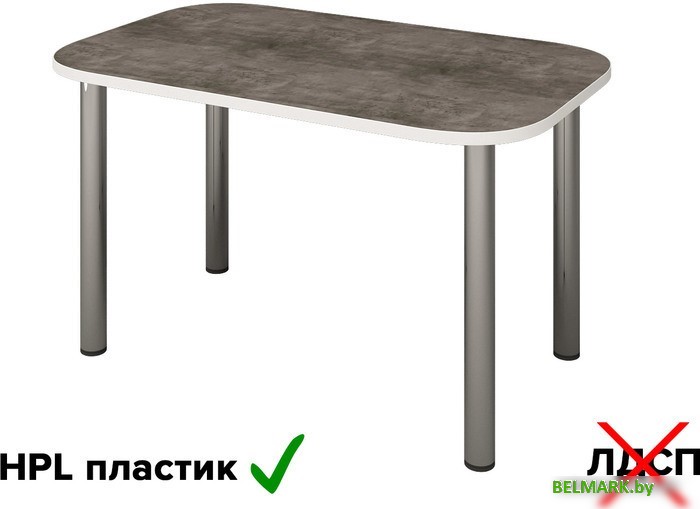 Кухонный стол Senira Р-001 (бетон/хром) - фото2