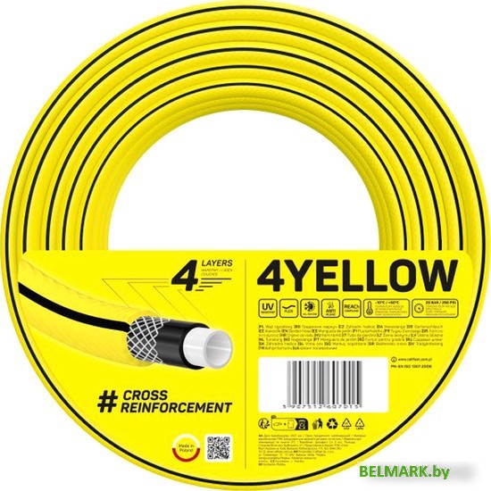 Шланг Cellfast 4Yellow 10-522 (3/4", 50 м) - фото