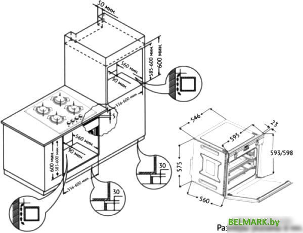 Электрический духовой шкаф Korting OKB 9101 CFX - фото2
