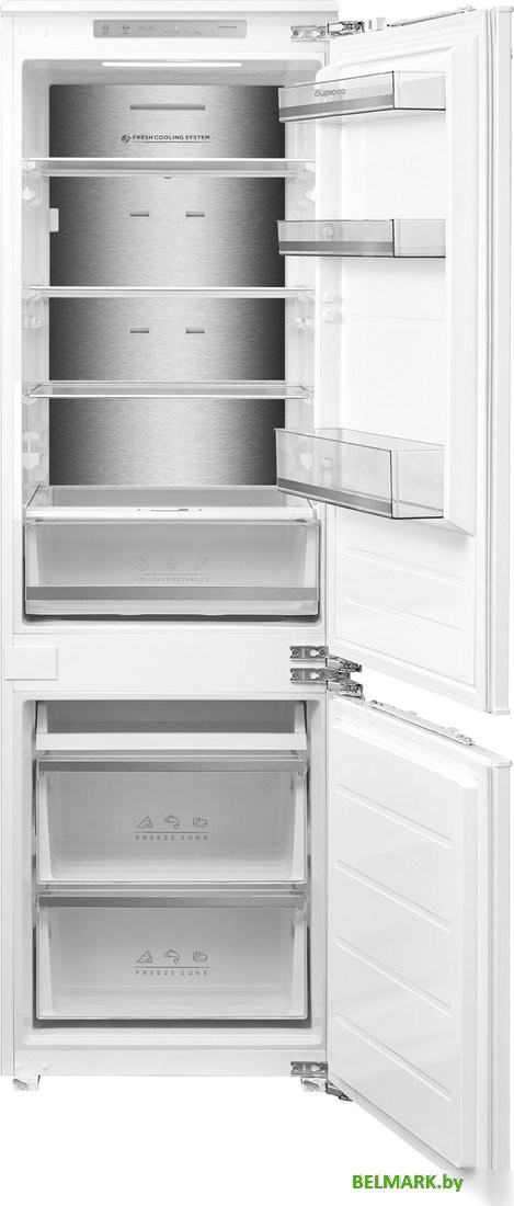 Холодильник Бирюса BI 267 - фото
