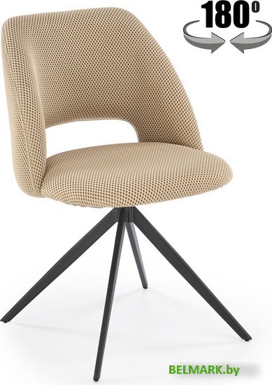 Стул Halmar K546 (бежевый/черный) - фото