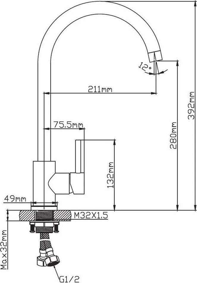 Смеситель Diadonna Д46-0003QH - фото2