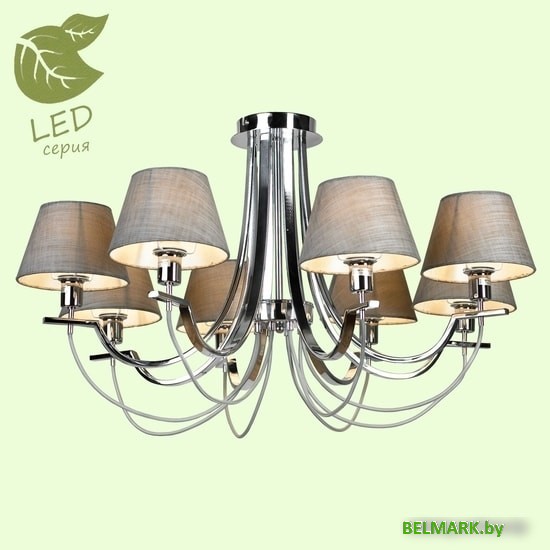 Подвесная люстра Lussole LGO GRLSP-8090 - фото