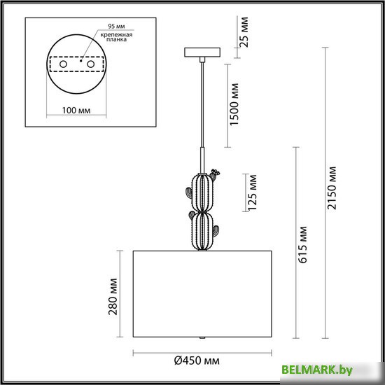 Подвесная люстра Odeon Light Cactus 5425/3 - фото2