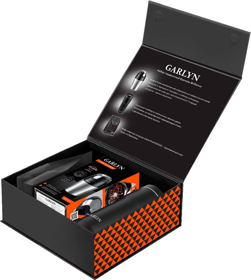 Подарочный набор Garlyn Espresso Brilliance - фото