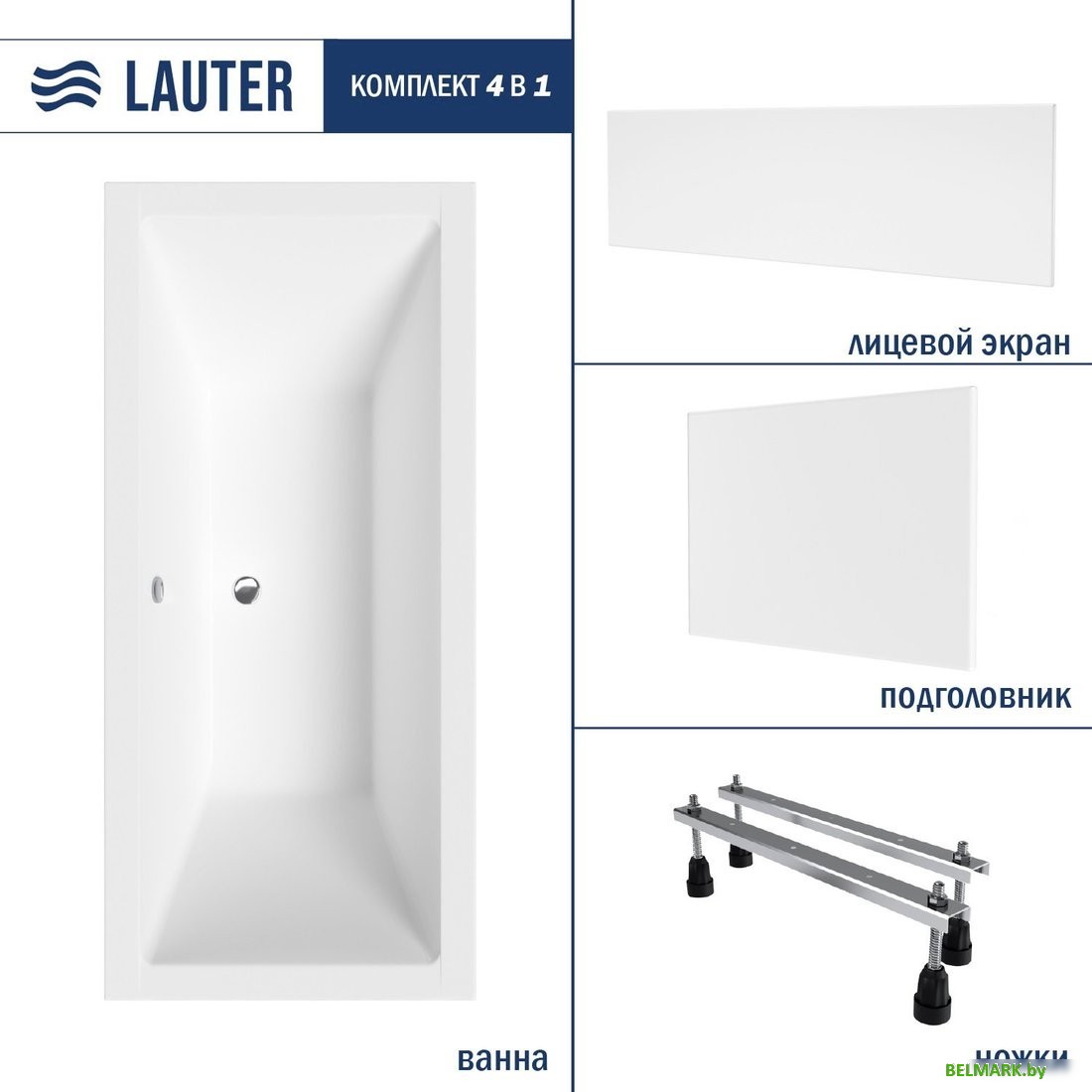 Ванна Lauter Oasis 175х80 21203075 (с ножками) - фото