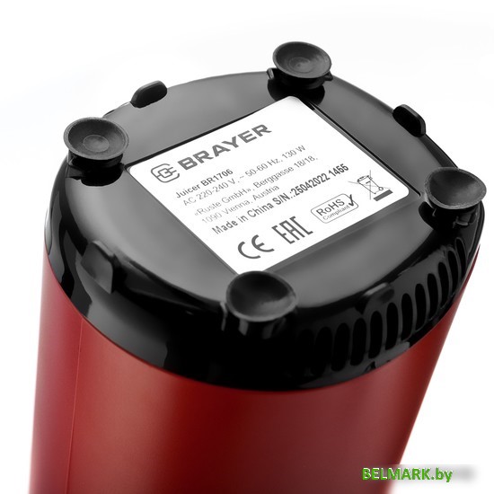 Соковыжималка Brayer BR1706 - фото2