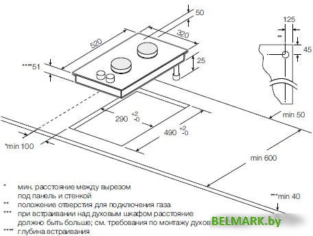Варочная панель Graude GS 30.1 S - фото2