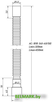 Сифон Орио AC-1010 - фото2