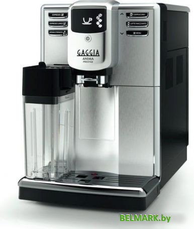 Кофемашина Gaggia Anima Prestige RI8762/01 - фото2